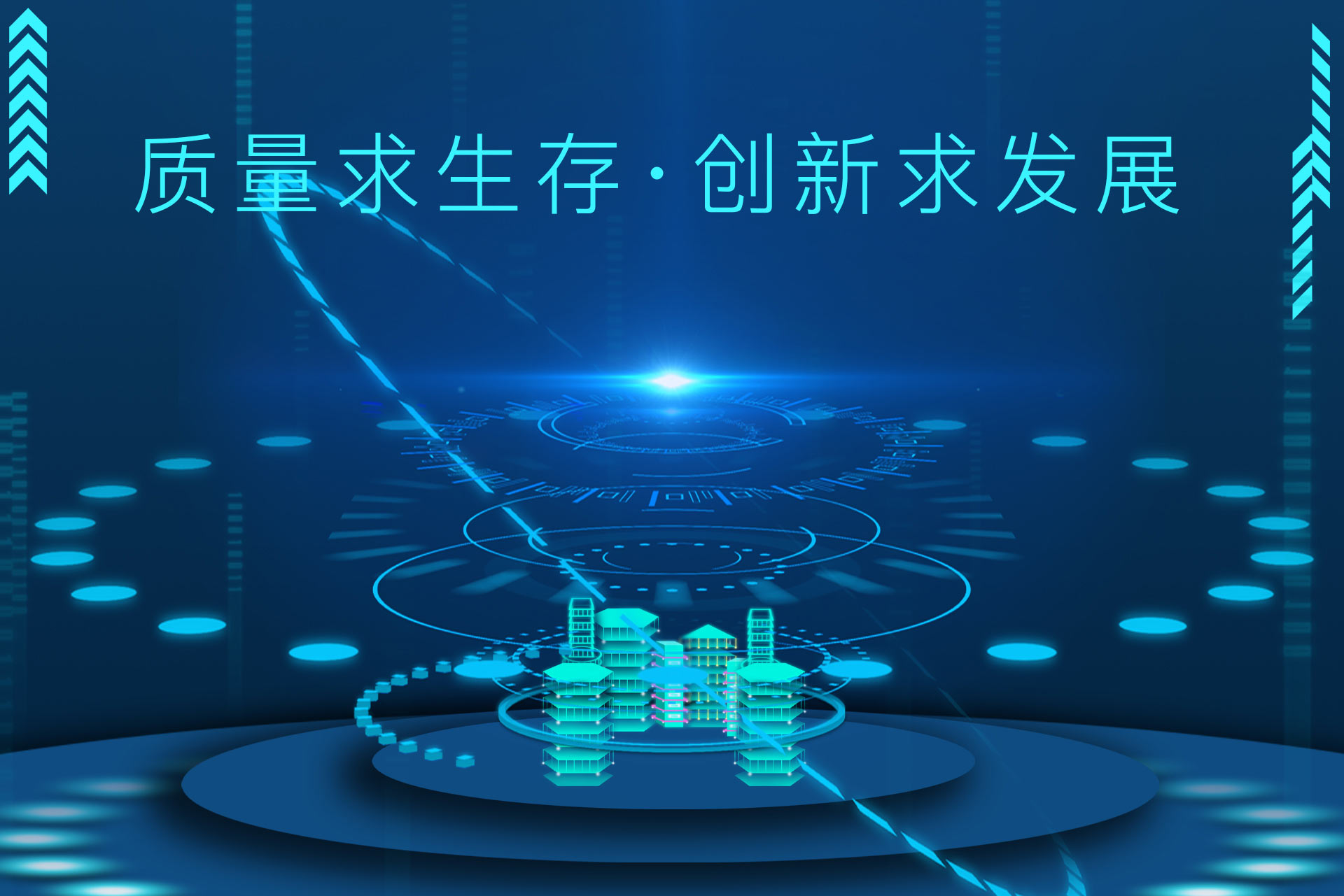 软件开发合同模板，很多人第一步就错了